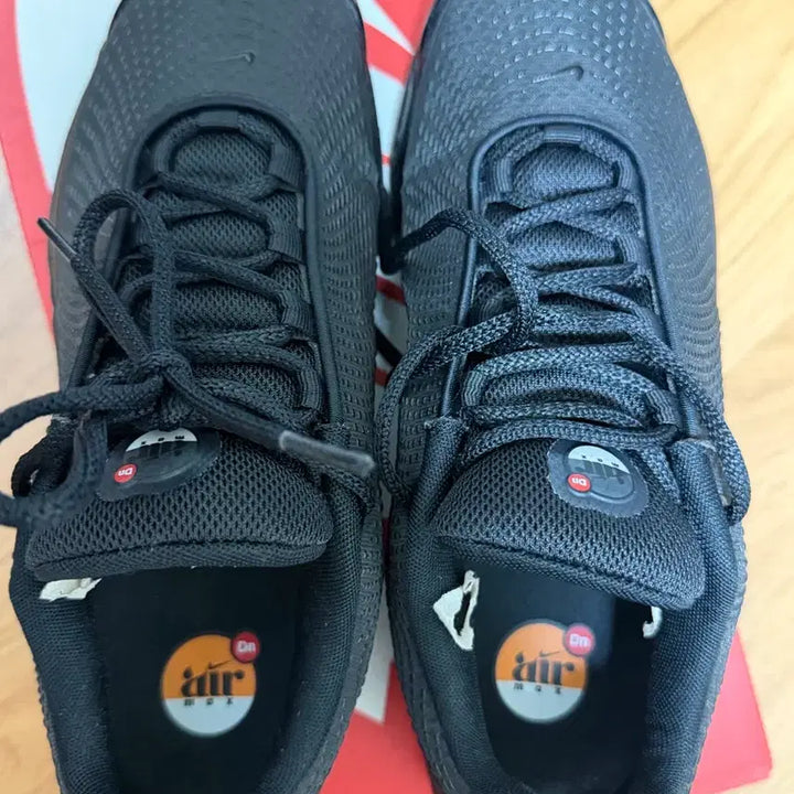 [BUNJANG] Nike Air Max DN Black 260mm / 나이키 에어맥스DN 260