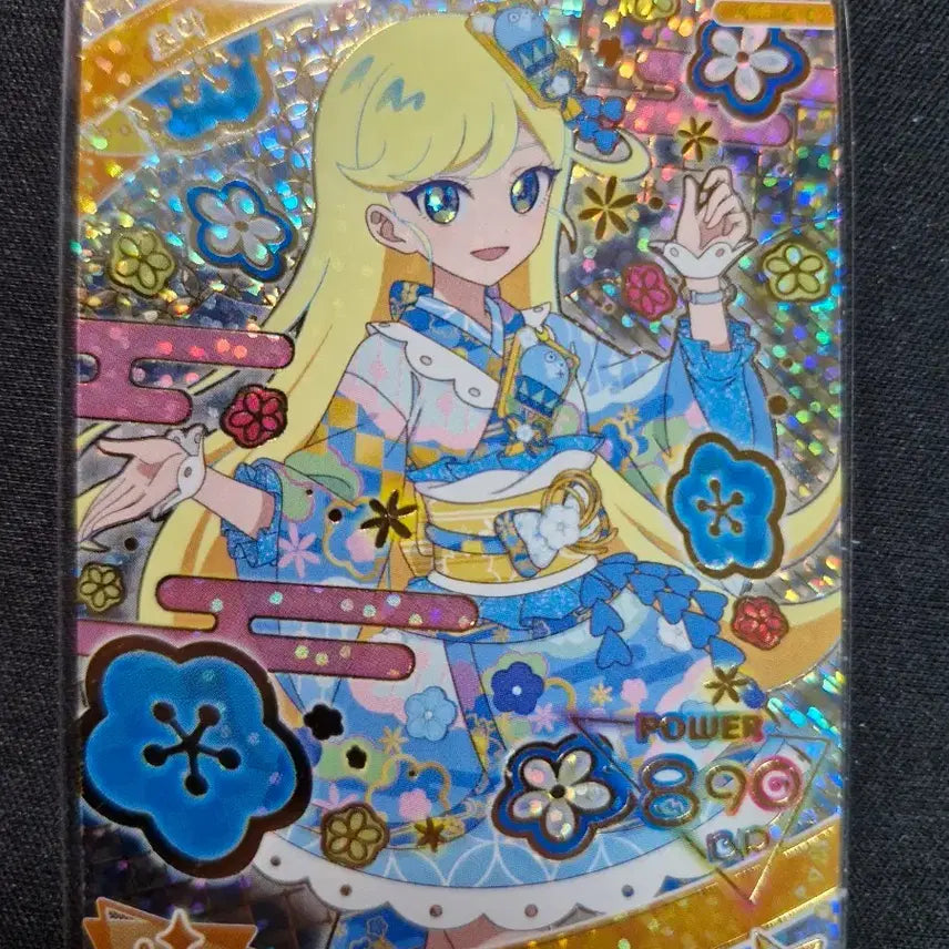 [SOLD OUT] 아이프리 5탄 5성 새해 블루 초아