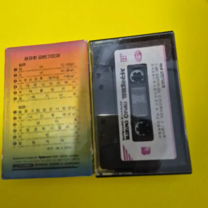 [BUNJANG] MBC 9th Riverside Song Festival Cassette Tape / MBC9회 강변가요제 카세트테이프