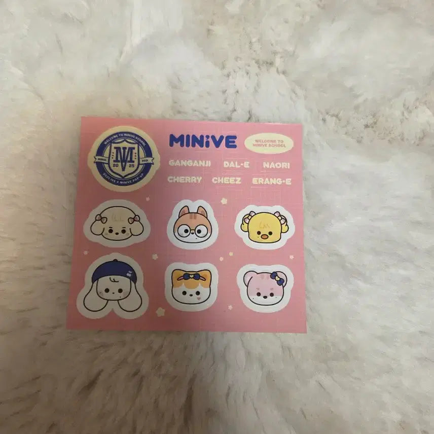 [BUNJANG] IVE Mini-B Sticker Pack / 아이브 미니브 스티커 팩
