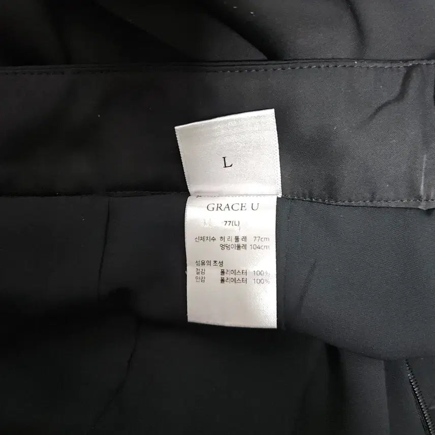 [BUNJANG] Grace U Black Wide Pants / 그레이스유 블랙 와이드 팬츠