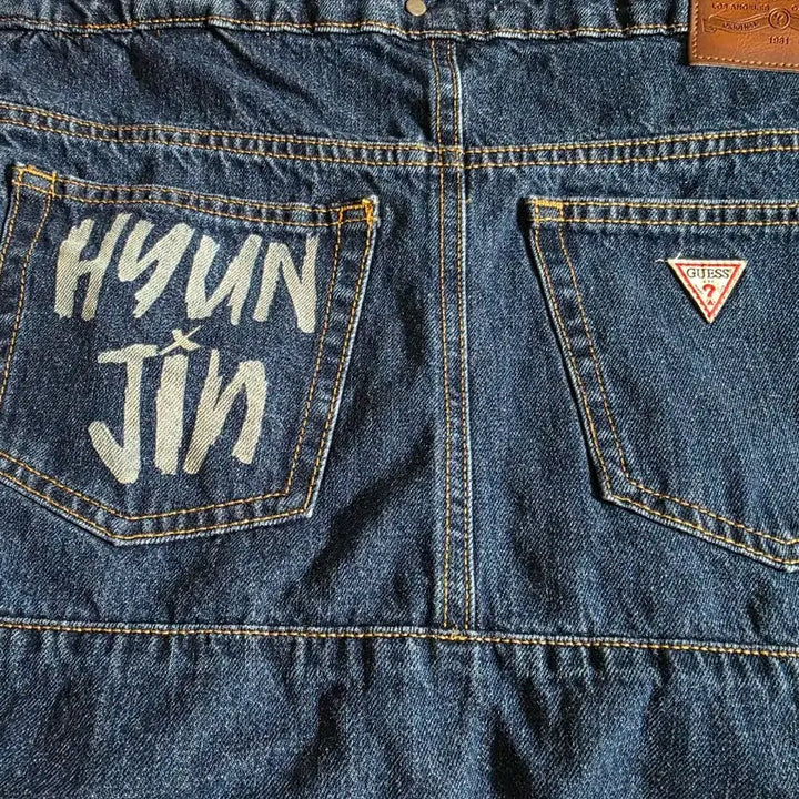 [SOLD OUT] 스트레이키즈 현진 각인 데님 토트백