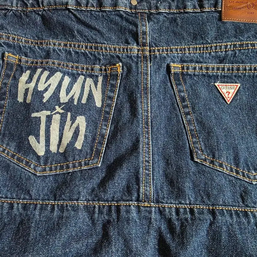 [SOLD OUT] 스트레이키즈 현진 각인 데님 토트백