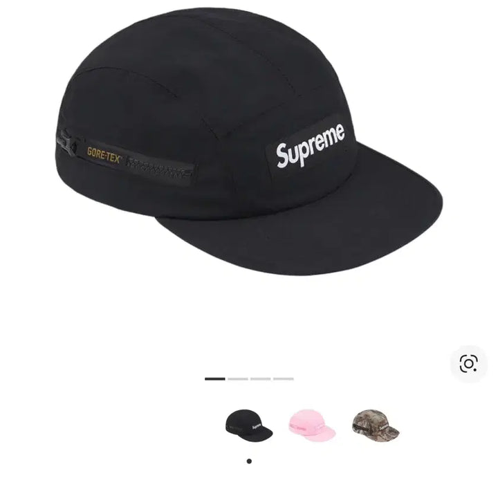 [BUNJANG] Supreme 25FW Gore-Tex Jet Pocket Camp Cap Black / 슈프림 캠프캡 모자 박스로고 25fw 고어텍스 블랙