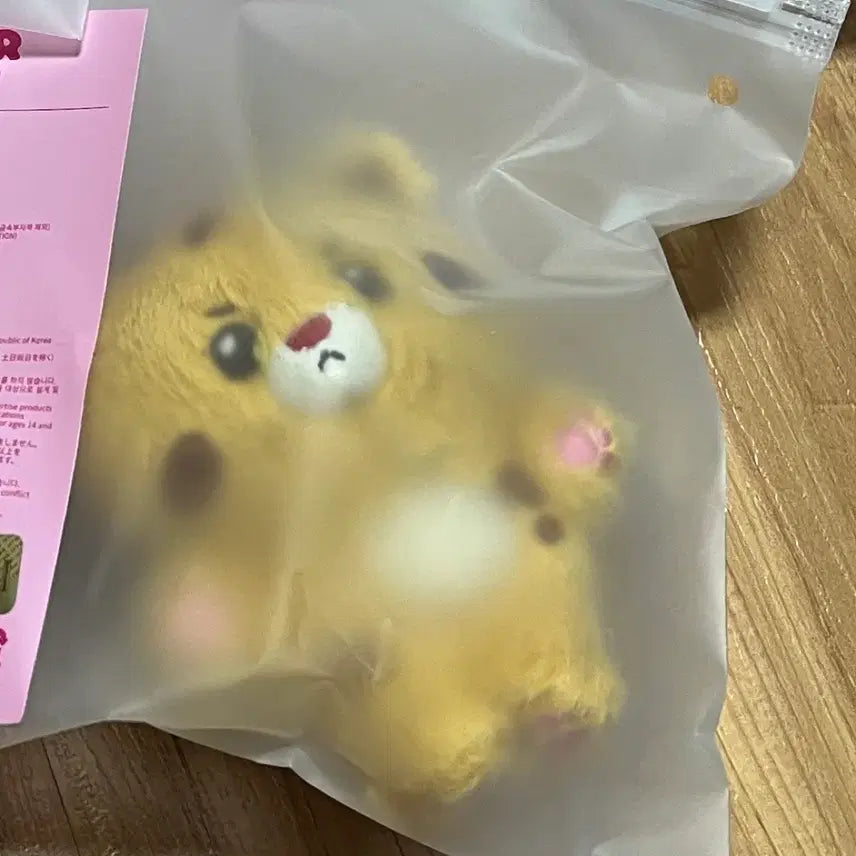 [BUNJANG] ILLIT Debut 2nd Anniversary Plush Doll Keychain Yoona (DeerIt / Chitti) / 아일릿 데뷔 2주년 엠디 플러쉬 인형 키링 디어릿 윤아 치티