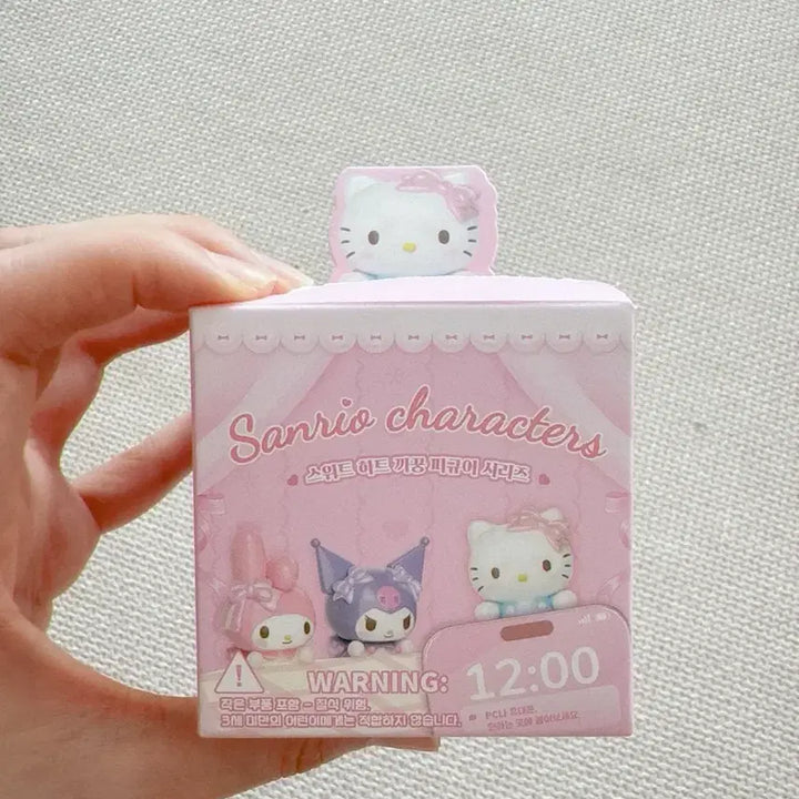 [BUNJANG] Sanrio My Melody Hiper / [마이멜로디] 스위트 하트까꿍 피규어 히퍼