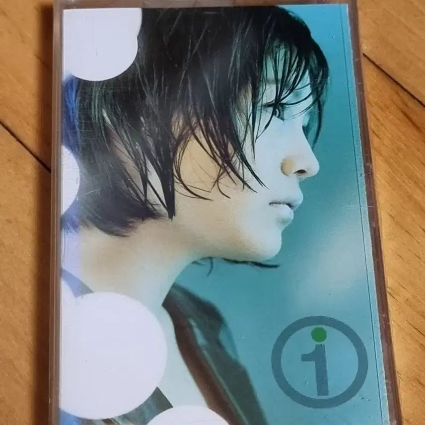 [BUNJANG] Seojinyeong 1st Album Unsealed Cassette Tape / 서진영 1집 미개봉 카세트 테이프 판매합니다