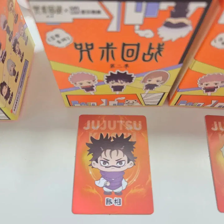 [BUNJANG] Jujutsu Kaisen Choso Daily Life Figure / 주술회전 일상 피규어 쵸소우