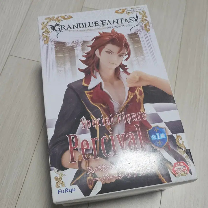 [BUNJANG] Furyu Granblue Fantasy Percival Special Figure / 후류 스페셜 피규어 그랑블루 판타지 퍼시벌 퍼시벌