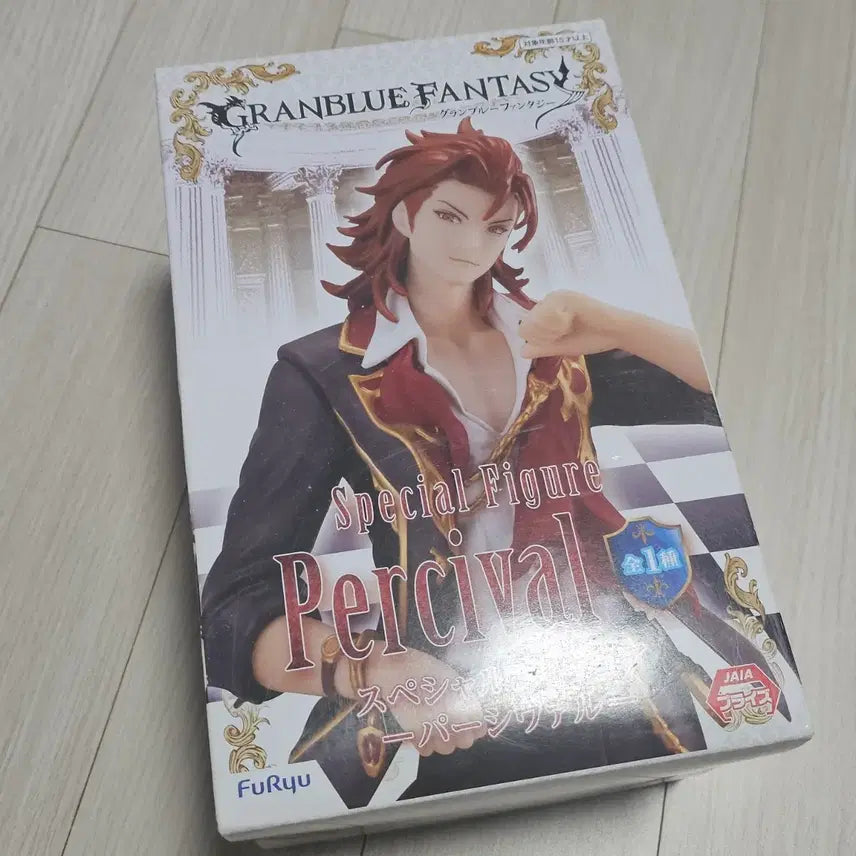 [BUNJANG] Furyu Granblue Fantasy Percival Special Figure / 후류 스페셜 피규어 그랑블루 판타지 퍼시벌 퍼시벌