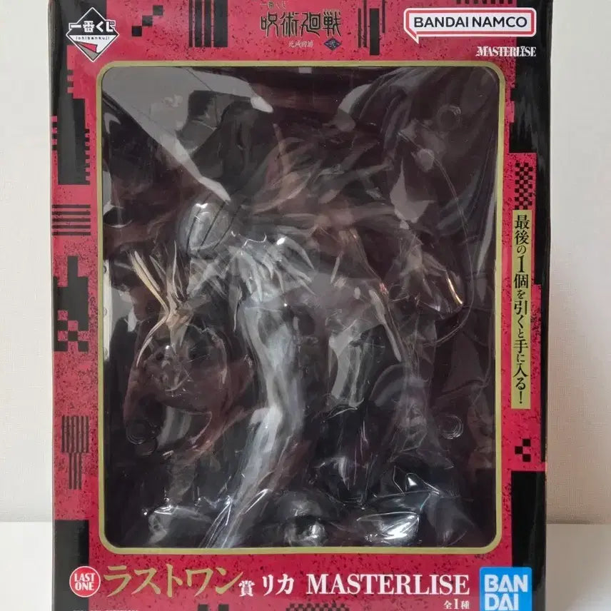 [BUNJANG] Jujutsu Kaisen: Death Painting 2 Rika Figure / (미개봉현물) 주술회전 라스트원 리카
