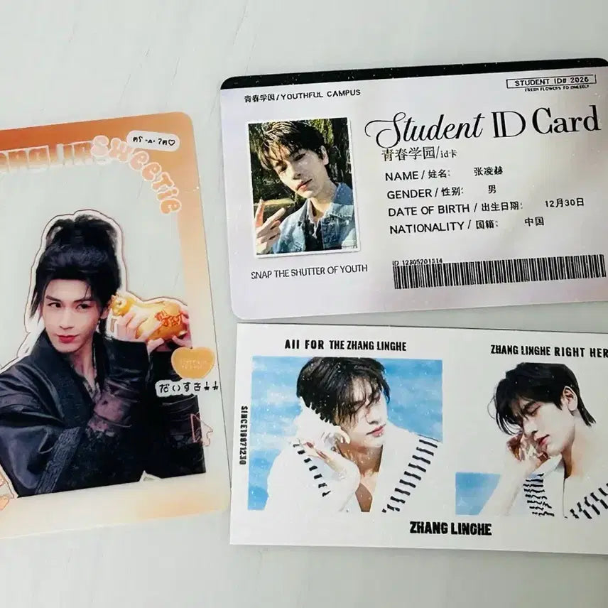 [BUNJANG] Zhang Linghe Drama Transparent Card &amp; ID Card Set / [중드] 축옥&amp;애니 투명카드&amp;ID카드&amp;인생두컷 - 장릉혁 (장링허)