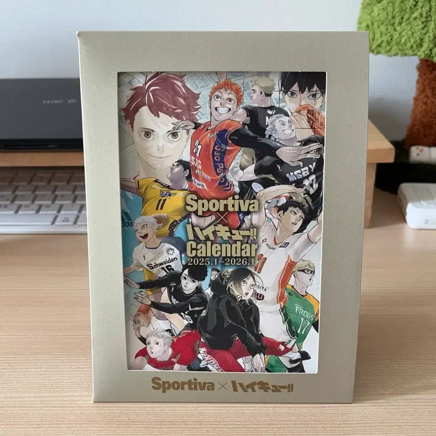 [SOLD OUT] 하이큐 스포티바 잡지 매거진 클리어파일 캘린더 달력