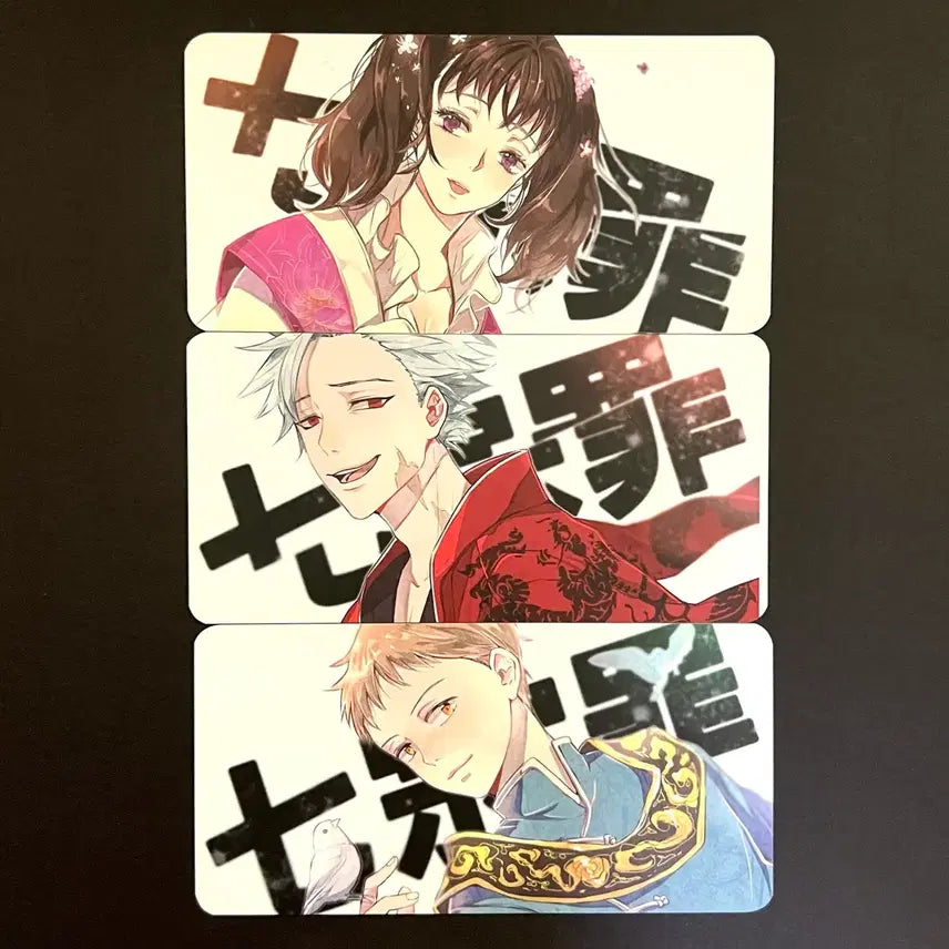 [BUNJANG] Seven Deadly Sins King Diane Card Photocard Goods / 칠대죄 일곱개의대죄 킹 반 다이앤 디안느 카드택 포토카드 포카 굿즈