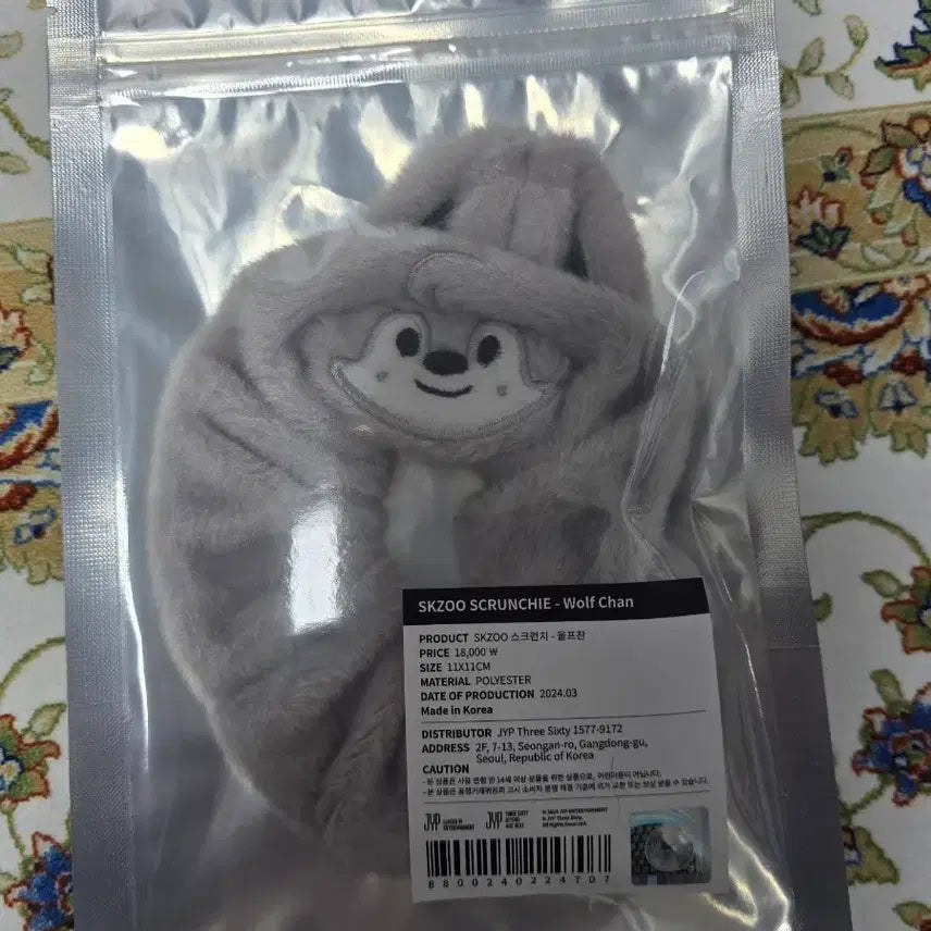 [BUNJANG] SKZOO Wolf Chan Scrunchie / SKZOO 울프찬 스크런치