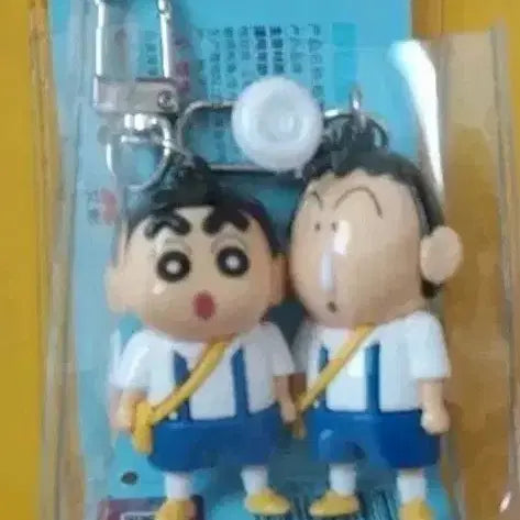 [BUNJANG] Crayon Shin-chan Nene &amp; Bo &