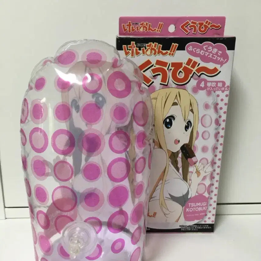[BUNJANG] K-ON! Tsumugi Kotobuki Kuu-bi Air Balloon / 케이온 코토부키 츠무기 쿠우비 공기풍선 판매합니다!