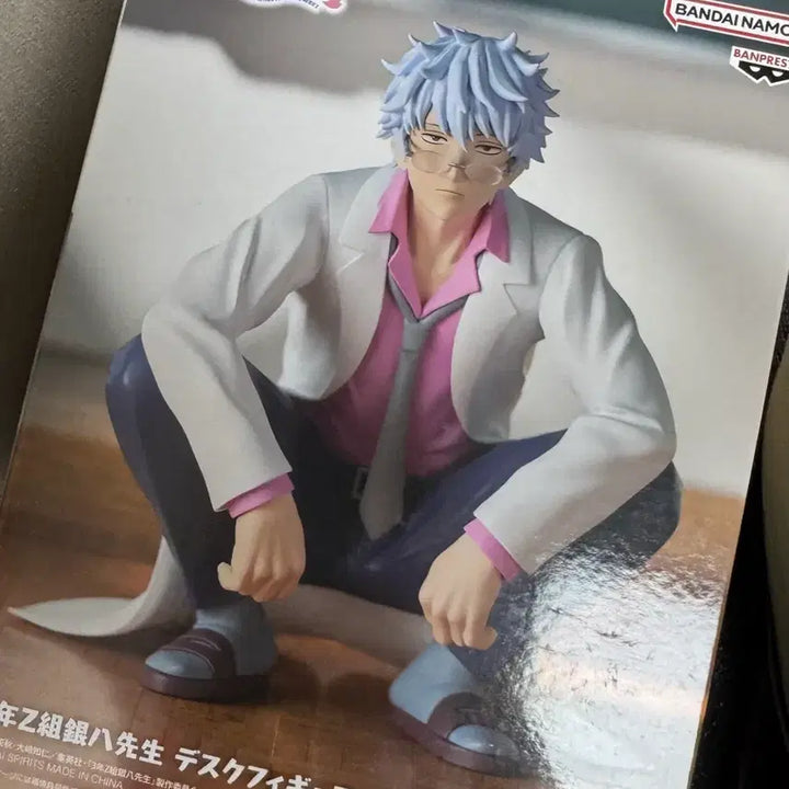 [BUNJANG] Binpresto Gintama Ginpachi 3Z Figure / (미개봉) 긴파치 3Z 미게봉 반프레스토 피규어