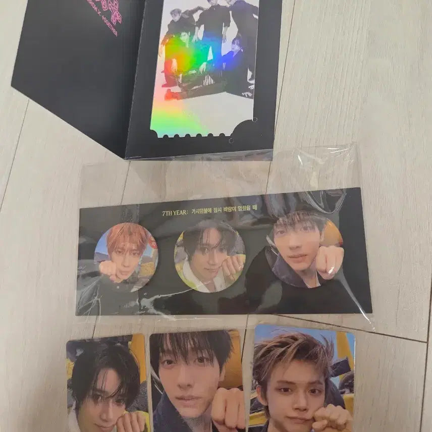 [BUNJANG] TXT Album Bundle Set / 투바투 앨범 세트 판매