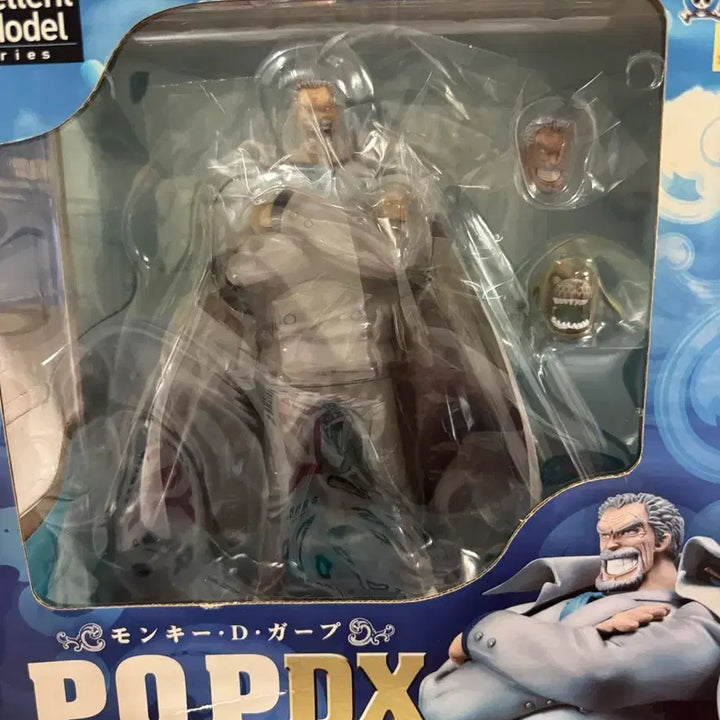 [BUNJANG] One Piece POP DX Monkey D. Garp Figure / 원피스 P.O.P DX 몽키 D. 거프 피규어