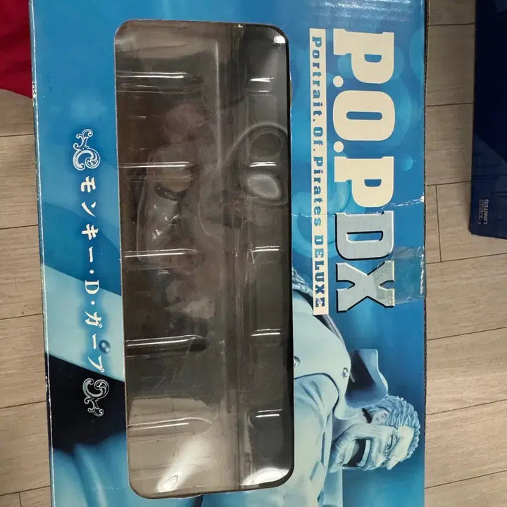 [BUNJANG] One Piece POP DX Monkey D. Garp Figure / 원피스 P.O.P DX 몽키 D. 거프 피규어