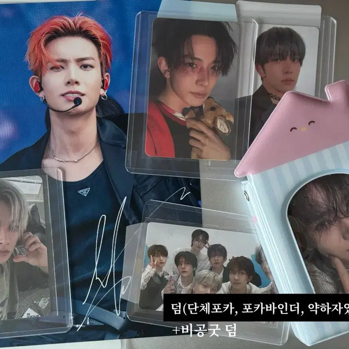 [SOLD OUT] 희승 | 엔하이픈 시네마 싸인엽서 + 포카 일괄 판매