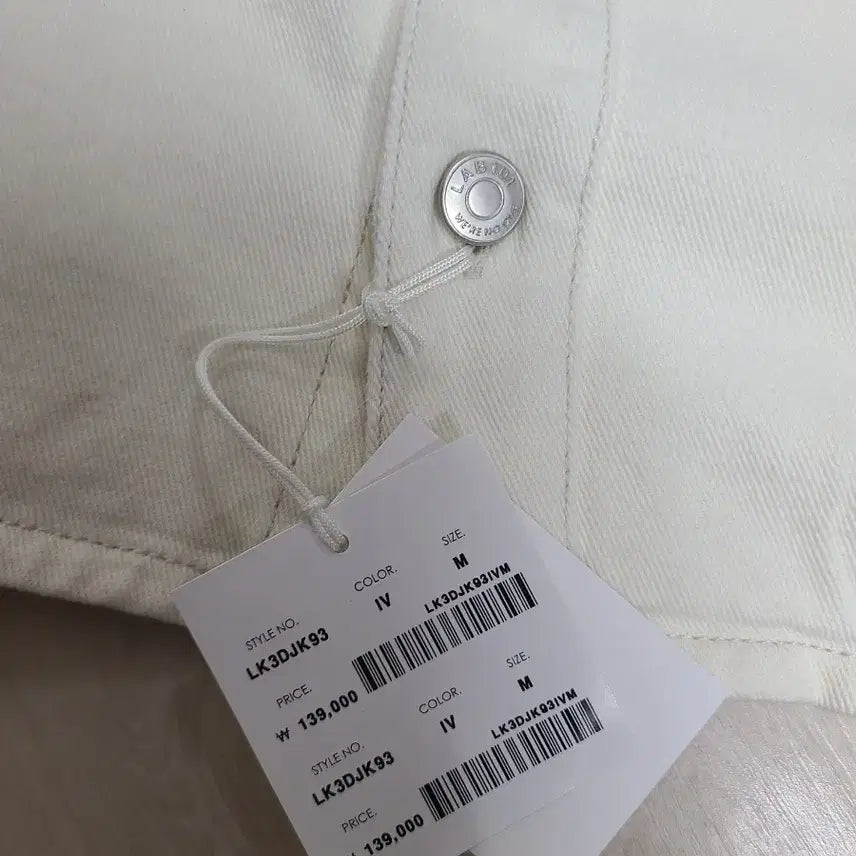 [BUNJANG] LAB101 Ivory Shirt Jacket M / LAB101 아이보리 셔츠 자켓 M 새상품 셔켓