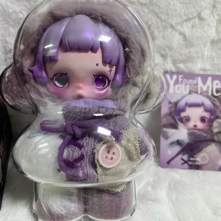 [BUNJANG] Pop Mart Skullpanda Look For Me Latibeare Acrylic Case Set / 팝마트 스컬판다 날찾아봐 (래티베어)
