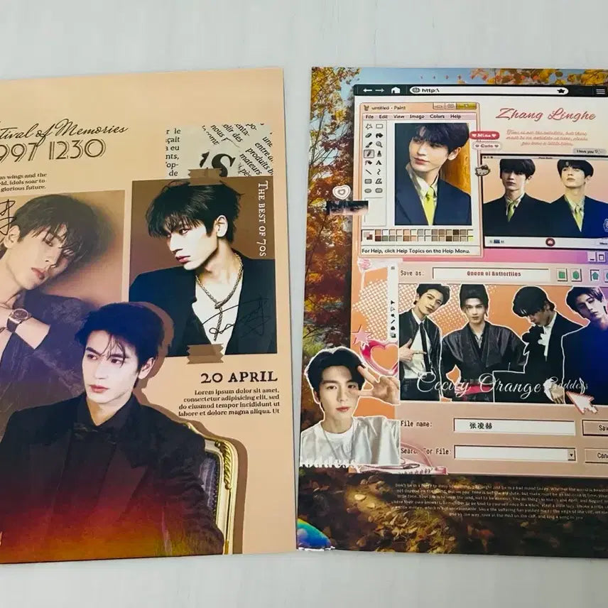 [BUNJANG] Chinese Drama: Chang Linghe Mini Poster / [중드] 축옥&amp;도화년&amp;애니 미니포스터 - 장릉혁 (장링허)