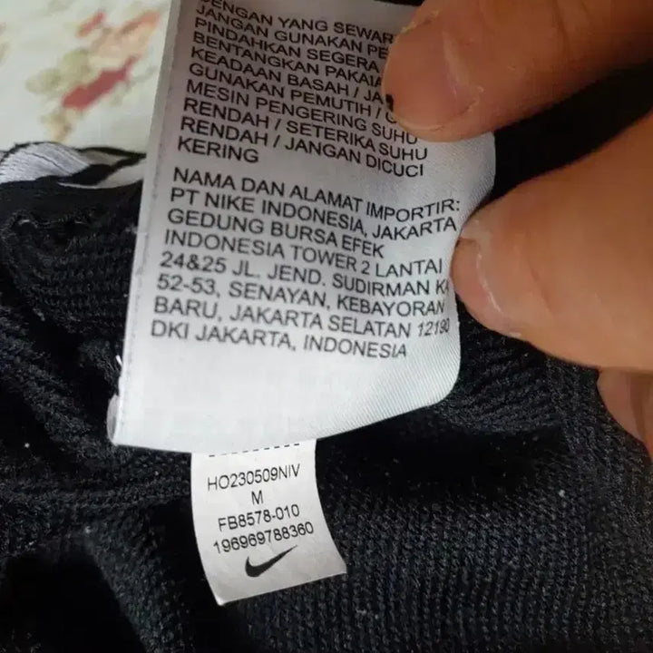 [BUNJANG] Nike Classic Big Swoosh Jogger Pants (M) / 나이키  클래식 빅스우시  남녀공용 조거팬츠 M