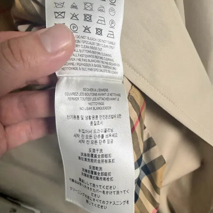 [SOLD OUT] 버버리 핌리코 카 코트 체크 안감 54사이즈(110 xxl)