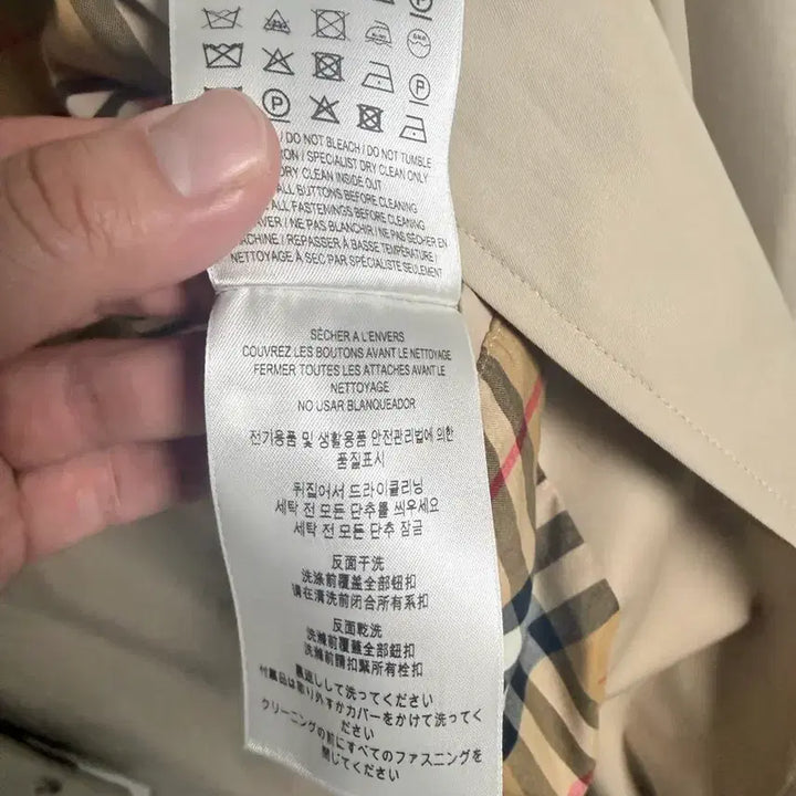 [SOLD OUT] 버버리 핌리코 카 코트 체크 안감 54사이즈(110 xxl)