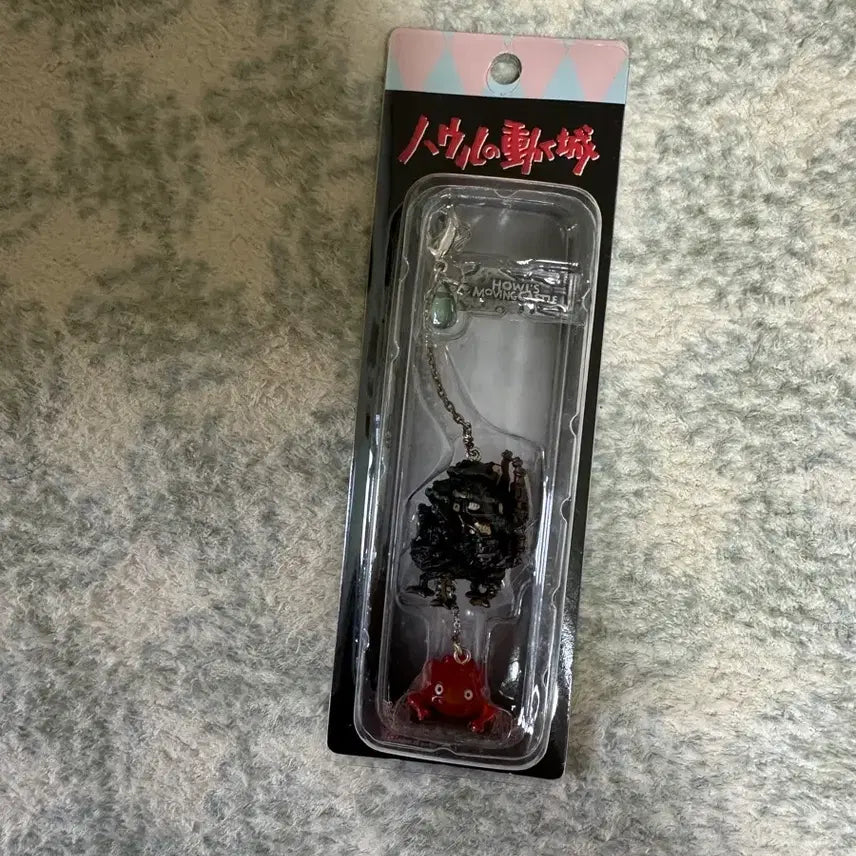 [BUNJANG] Calcifer Cominica Keyring / 캘시퍼 코미니카 키링