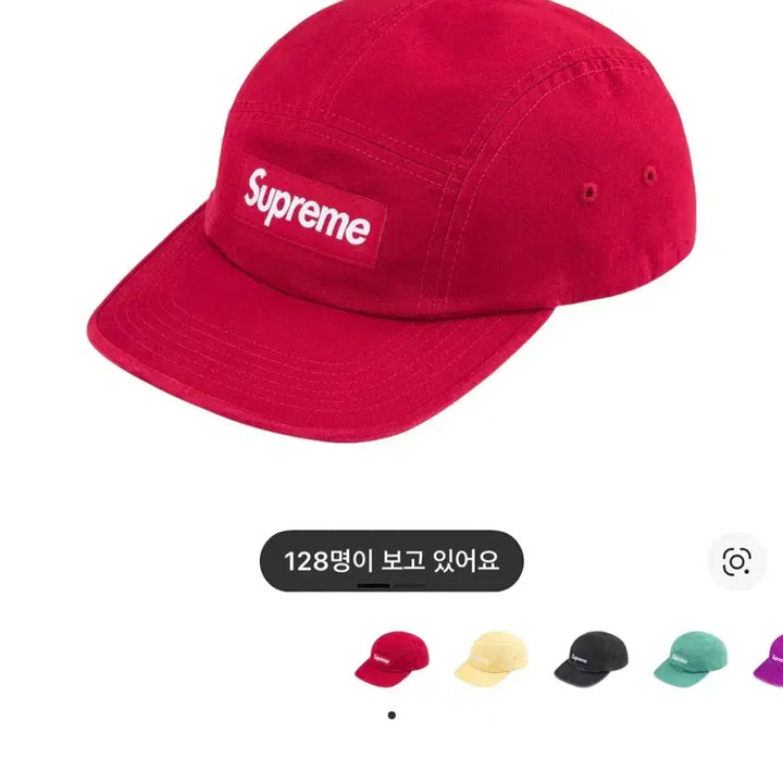 [BUNJANG] Supreme Washed Chino Camp Cap Red SS25 / 슈프림 캠프캡 모자 박스로고 25ss 워시드 레드