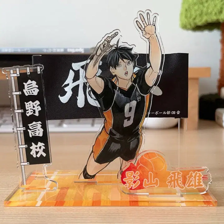 [BUNJANG] Haikyu Kageyama Acrylic Stand Diorama / 하이큐 카게야마 현수막 아크릴스탠드 디오라마