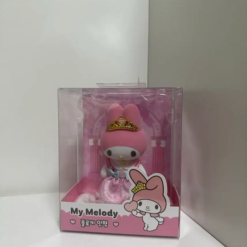 [BUNJANG] My Melody Fluffy Doll / 마이멜로디 플로키 인형