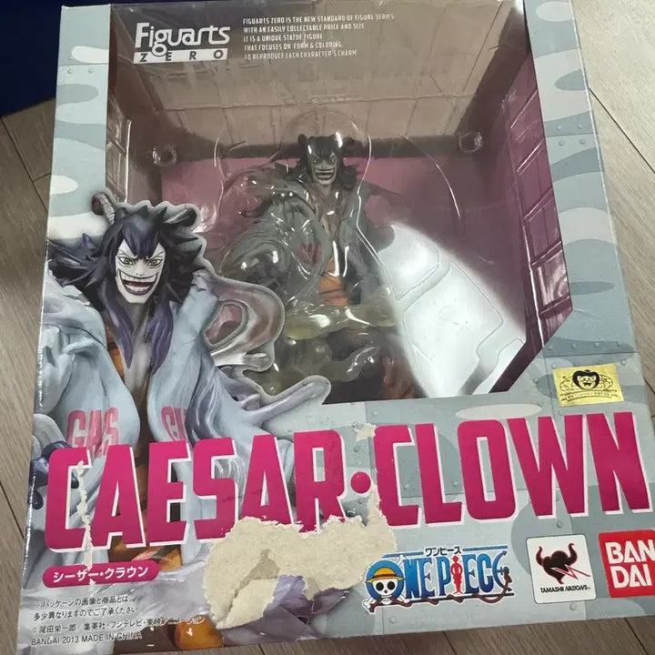 [BUNJANG] One Piece Caesar Clown Figuarts ZERO Figure / 원피스 시저 클라운 Figuarts ZERO 피규어