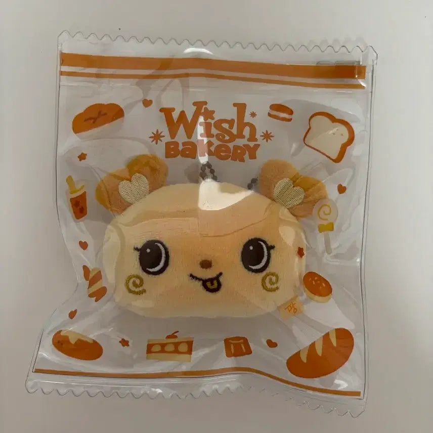 [BUNJANG] NCT WISH Sakuya Wish Bakery Pang Stress Ball / 엔시티위시 사쿠야 위시베이커리 팡이 스트레스볼