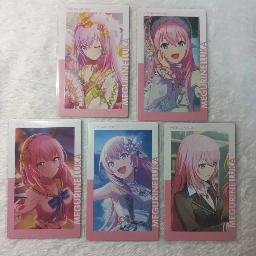 [BUNJANG] Megurine Luka Epica Photocard Bundle Set / 루카 이픽카드 일괄