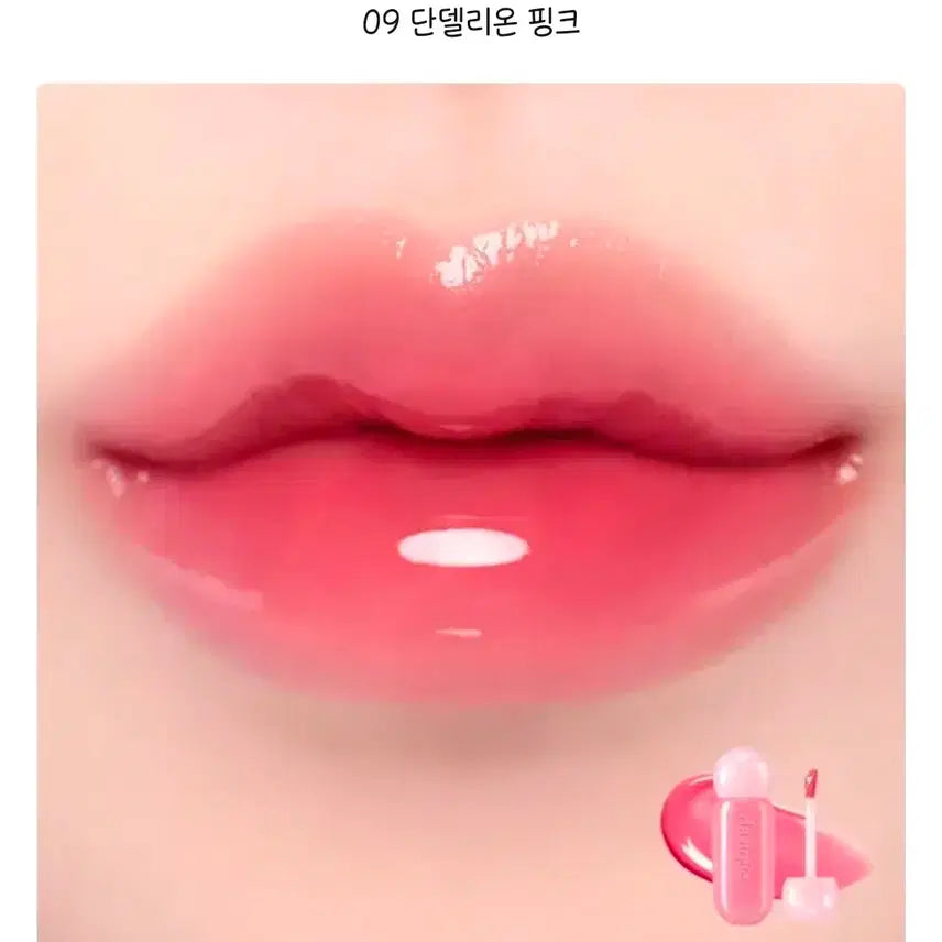 [BUNJANG] Dasique Juicy Dewey Glow Tint 09 Dandelion Pink / [새상품] 데이지크 쥬시 듀이 글로우 틴트 09 단델리온 핑크