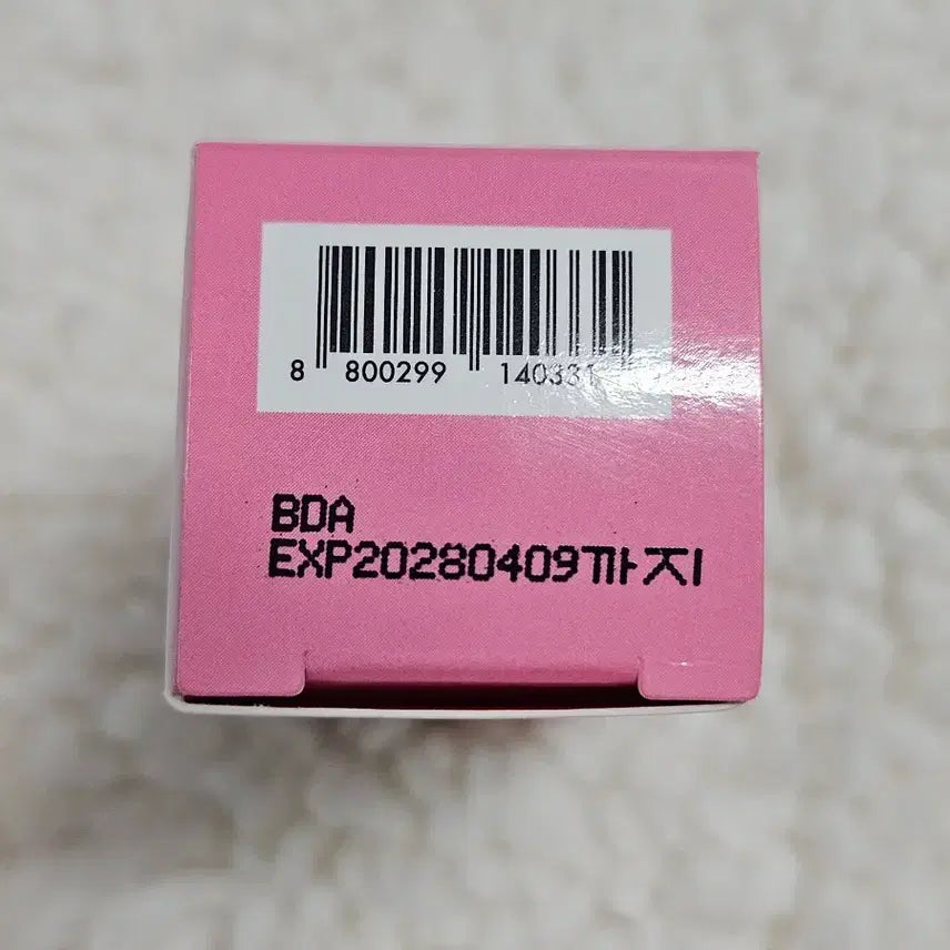 [BUNJANG] Dasique Juicy Dewey Glow Tint 09 Dandelion Pink / [새상품] 데이지크 쥬시 듀이 글로우 틴트 09 단델리온 핑크