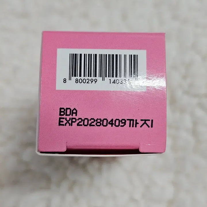 [BUNJANG] Dasique Juicy Dewey Glow Tint 09 Dandelion Pink / [새상품] 데이지크 쥬시 듀이 글로우 틴트 09 단델리온 핑크