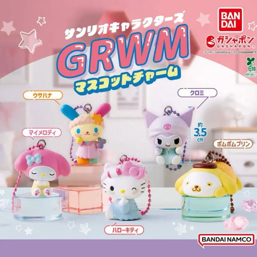 [BUNJANG] Sanrio Hello Kitty Get Ready With Me Figure (Sealed) / [정품 미개봉] 헬로키티/겟레디윗미피규어