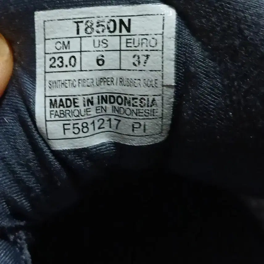 [BUNJANG] Asics Gel Nimbus 230 Running Shoes / 아식스 젤 님버스 230
