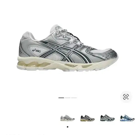 [BUNJANG] Asics Gel Nimbus 230 Running Shoes / 아식스 젤 님버스 230
