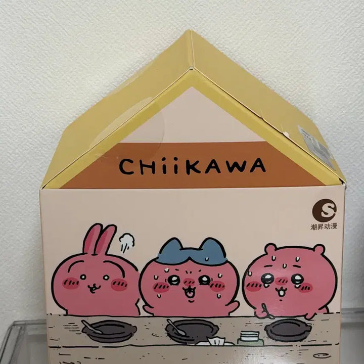 [BUNJANG] Chikawa Spicy Curry Stamp Figure / 치이카와 매운카레 스탬프 새상품