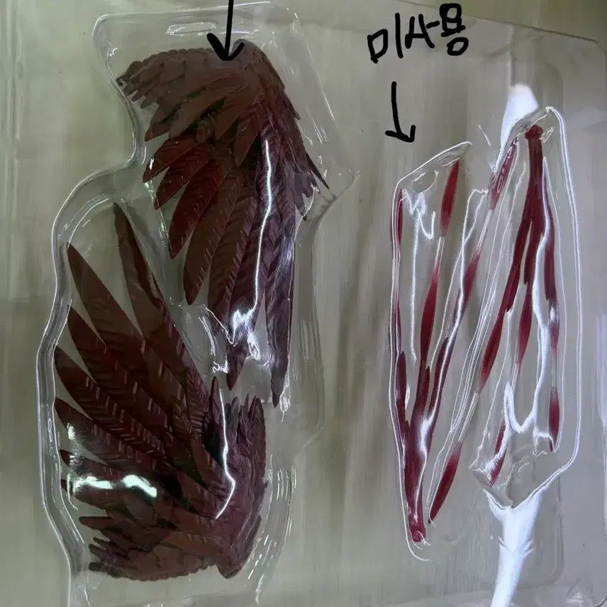 [SOLD OUT] 나히아 카이요도 리볼텍 호크스 파손품