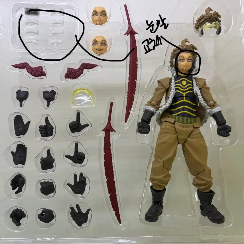 [SOLD OUT] 나히아 카이요도 리볼텍 호크스 파손품