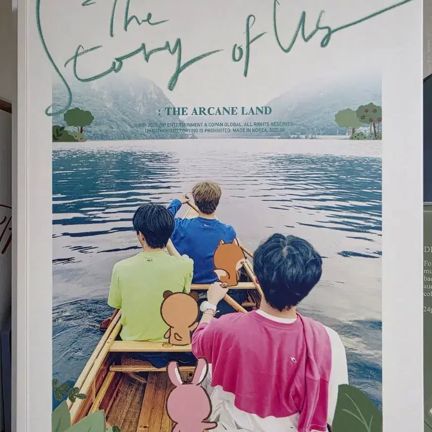 [BUNJANG] Day6 EOD Storybook CD Album / 데이식스 이오데 스토리북