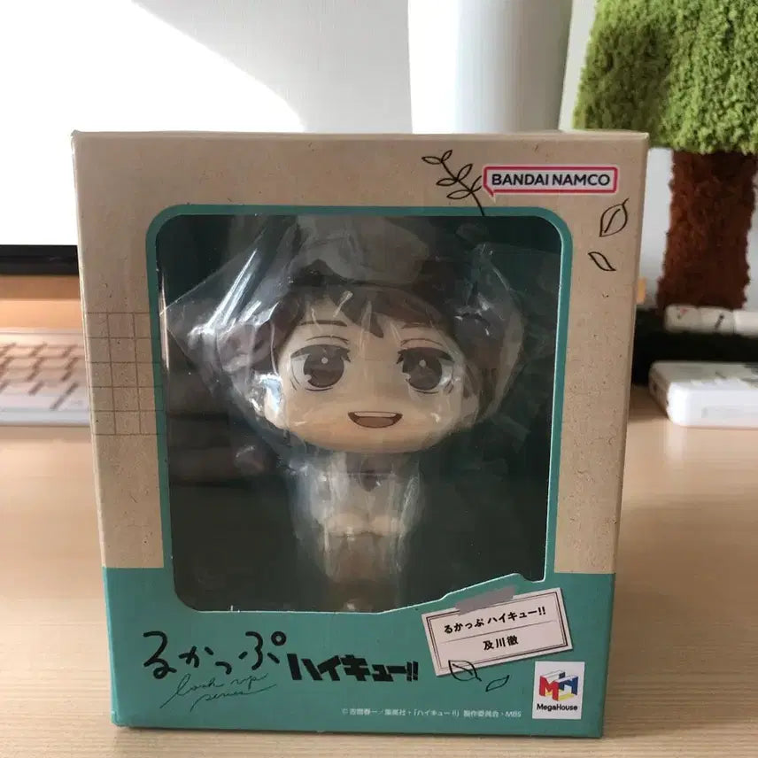 [SOLD OUT] 하이큐 오이카와 룩업 교복
